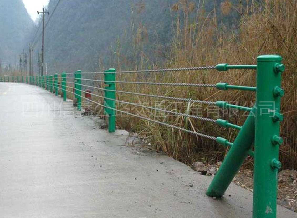 纜索護欄（五索）