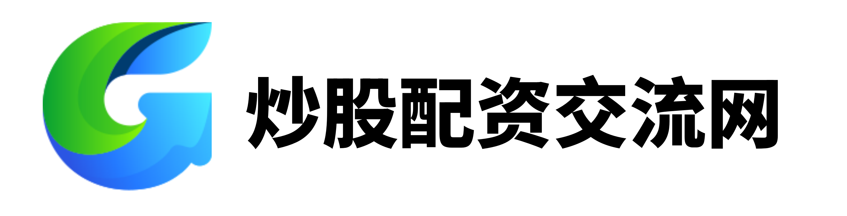 网上在线炒股配资